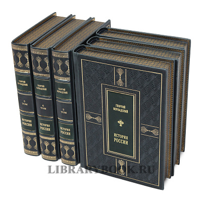 Миниатюра - 