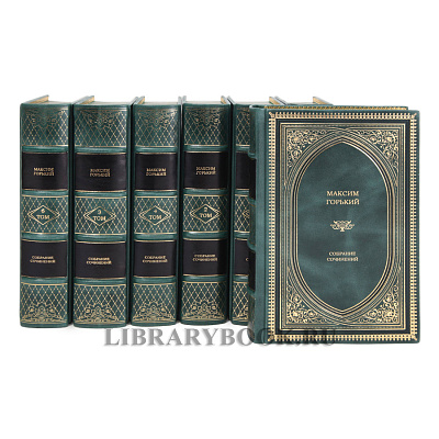 Миниатюра - 