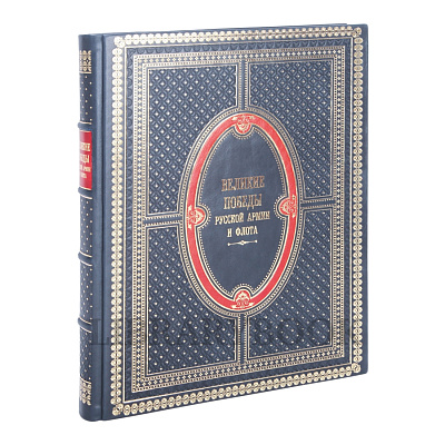 Миниатюра - 