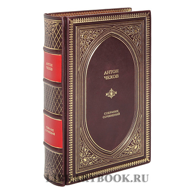 Миниатюра - 