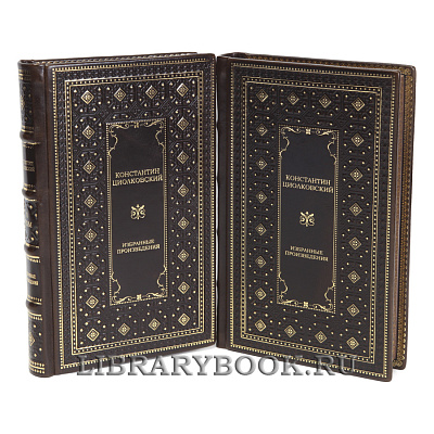 Миниатюра - 