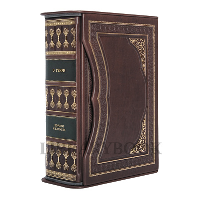 Миниатюра - 