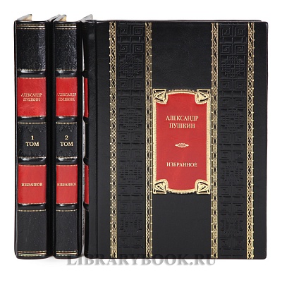 Миниатюра - 