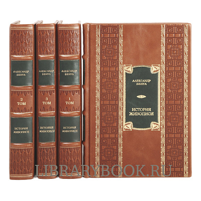 Миниатюра - 