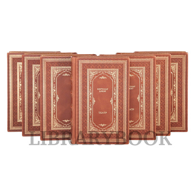 Миниатюра - 