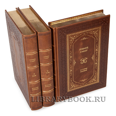 Миниатюра - 