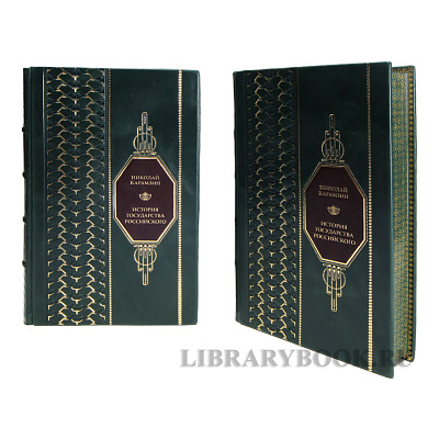 Миниатюра - 