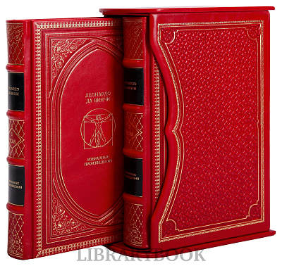 Миниатюра - 