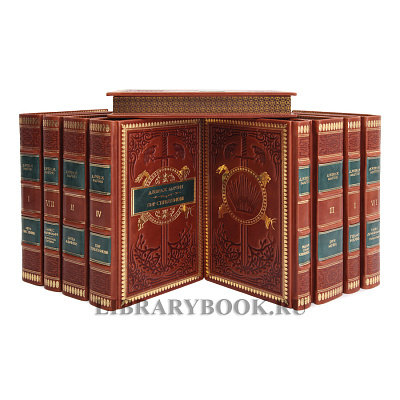 Миниатюра - 