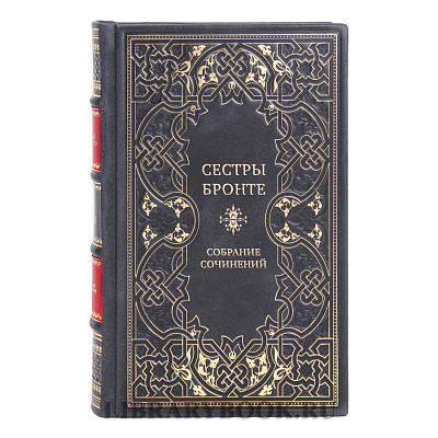 Коллекционные книги Сестры Бронте Собрание сочинений в 6 томах