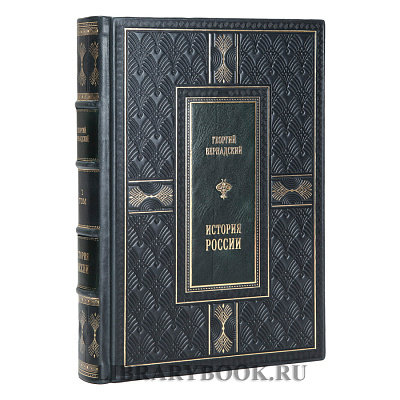 Миниатюра - 