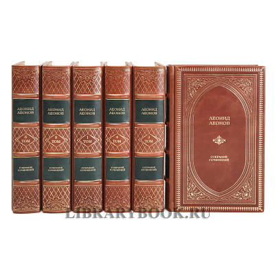 Миниатюра - 