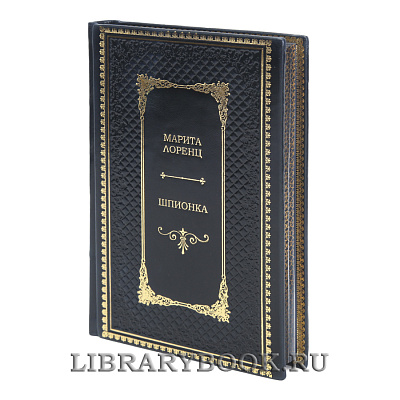 Миниатюра - 