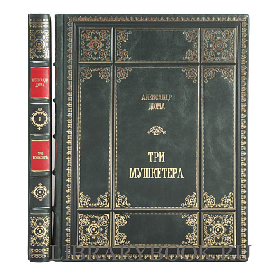 Миниатюра - 