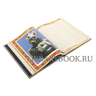 Миниатюра - 