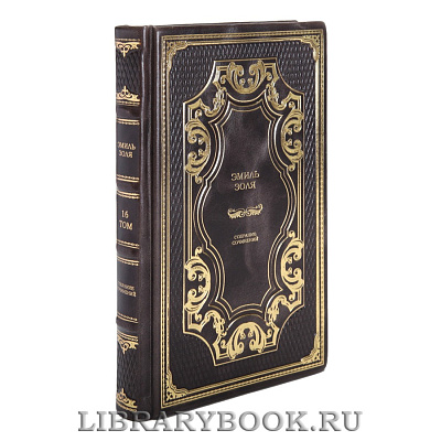 Миниатюра - 