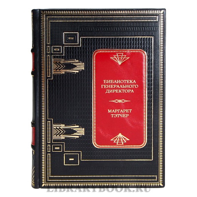 Миниатюра - 