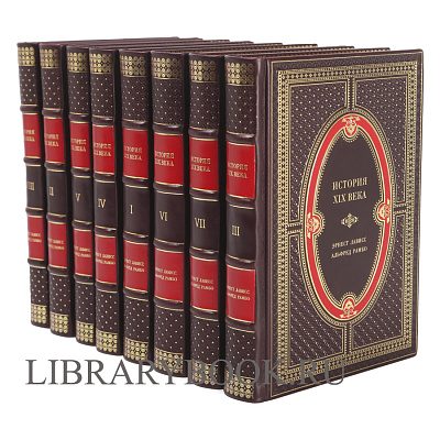 Миниатюра - 