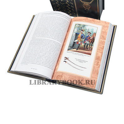 Миниатюра - 