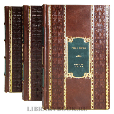 Миниатюра - 