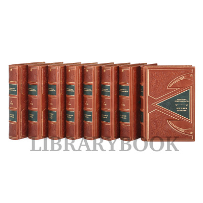 Миниатюра - 