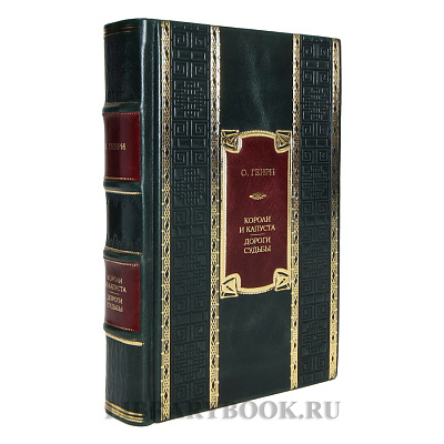 Миниатюра - 