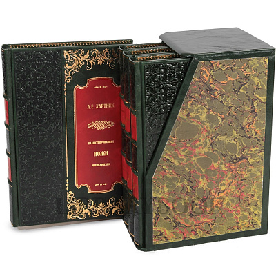 Иллюстрированная энциклопедия «Оружие» в 4 томах Хартинк А.Е. в кожаном переплете