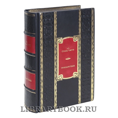 Миниатюра - 