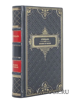 Миниатюра - 