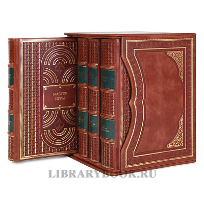 Миниатюра - 