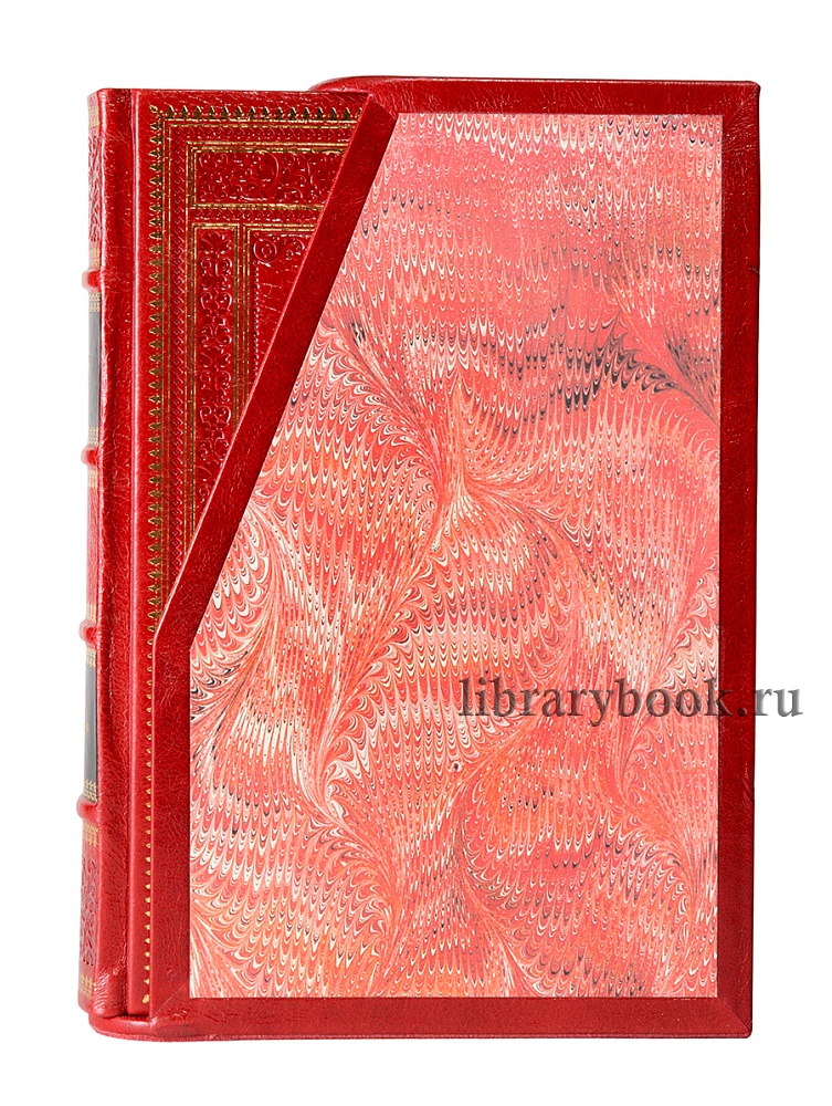 Леонардо да Винчи.Книги в кожаном переплете