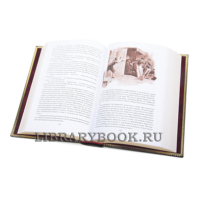 Миниатюра - 