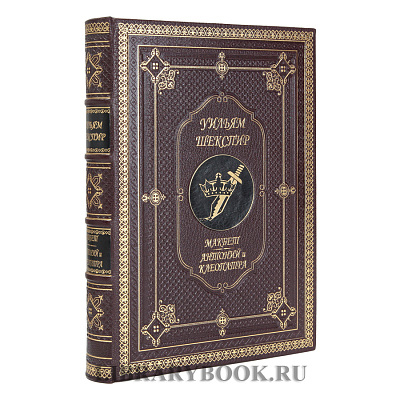 Миниатюра - 