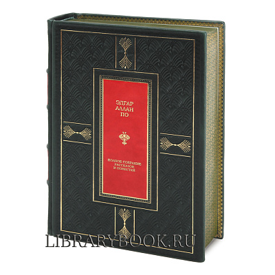 Миниатюра - 