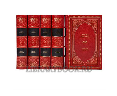 Миниатюра - 