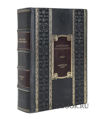 Миниатюра - 