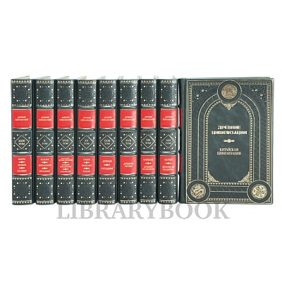 Миниатюра - 