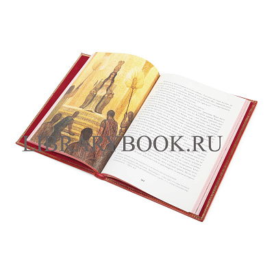 Миниатюра - 