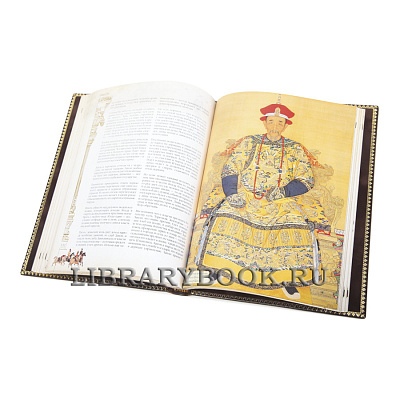 Миниатюра - 