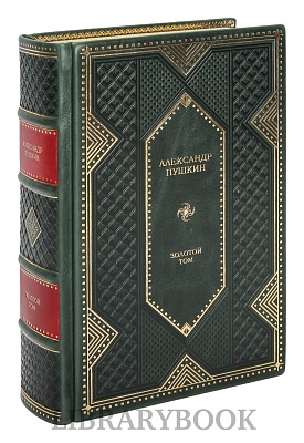 Миниатюра - 