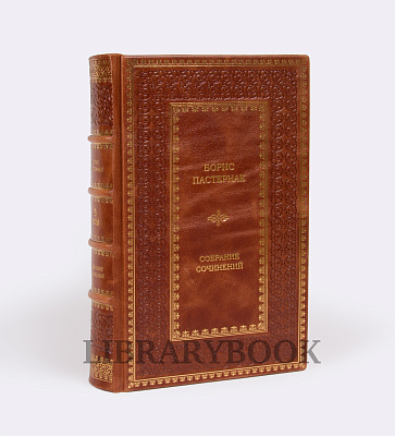 Миниатюра - 