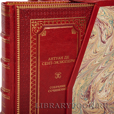 Миниатюра - 