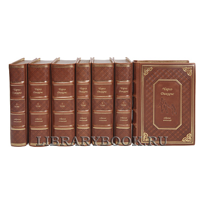 Миниатюра - 