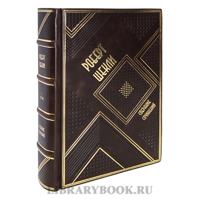 Миниатюра - 