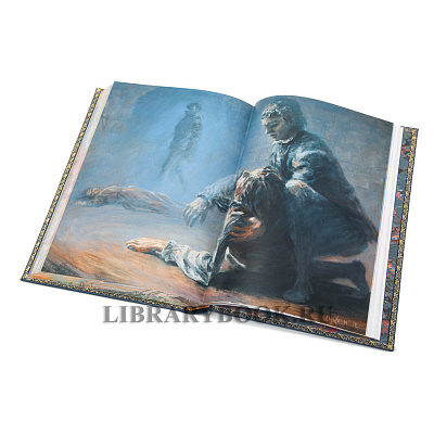 Миниатюра - 