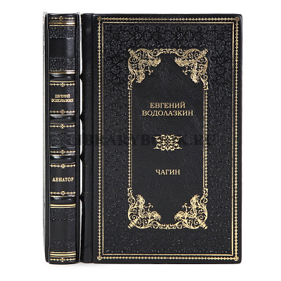 Миниатюра - 