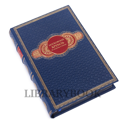 Миниатюра - 