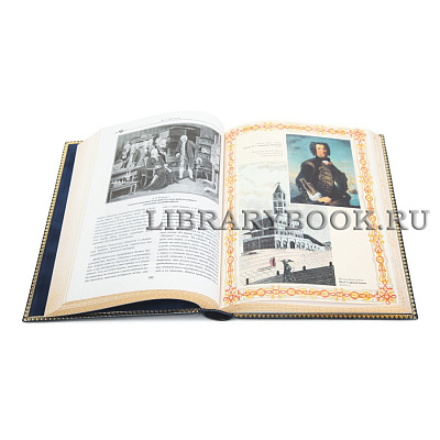 Миниатюра - 