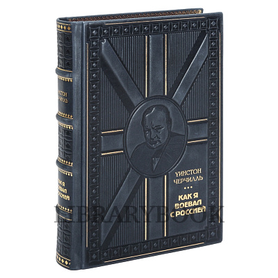 Миниатюра - 