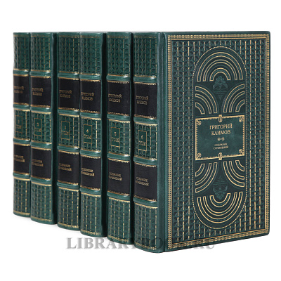 Миниатюра - 